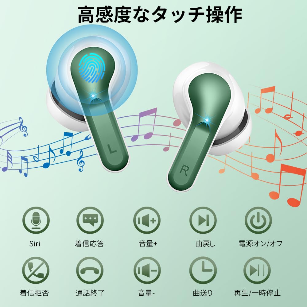 2024 Latest Bluetooth Wireless ENC Noise Dual Bluetooth IPX7 Touch Compatible with Japanese Instruction Manual Included Earbuds, Cancelling,