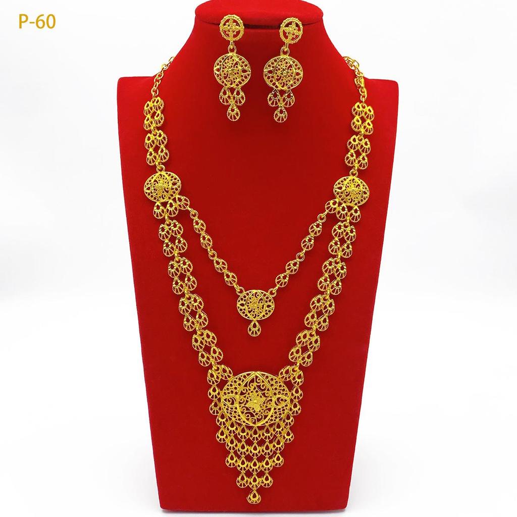 24k Vergoldetes Nahöstliches Brautschmuckset - Halskette & Langer Schmuck
