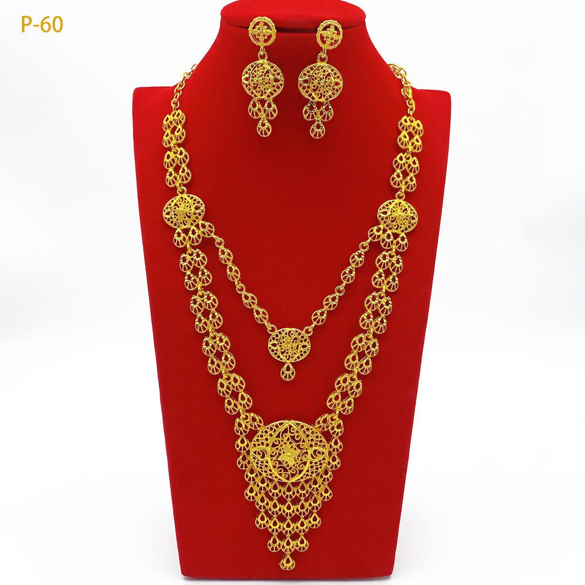 

Позолоченный 24к ближневосточный свадебный ювелирный набор - Ожерелье и длинные украшения