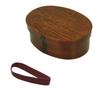 Osaka Choseido Magewappa Bento Box, Oval, Single Tier, Divided, Lunch Band, Bonus Included, Large, 600cc, Brown Band
