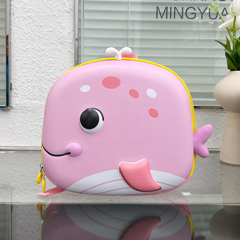 Cute 3d Eggshell Backpack Oxford Fabric Breathable For Kids Boys Girls розовый