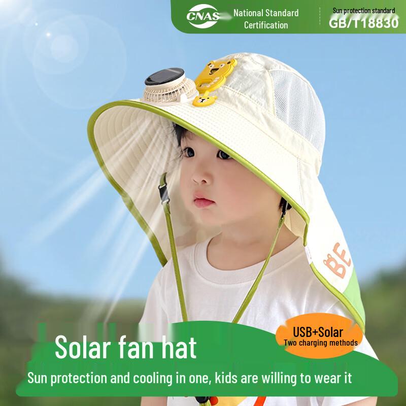 

Ousen Kids Solar Fan Sun Hat 1