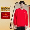 Li Ning Sweatshirts Unisex Bull Red Crew Neck Moderate Regular AWDVG81-6