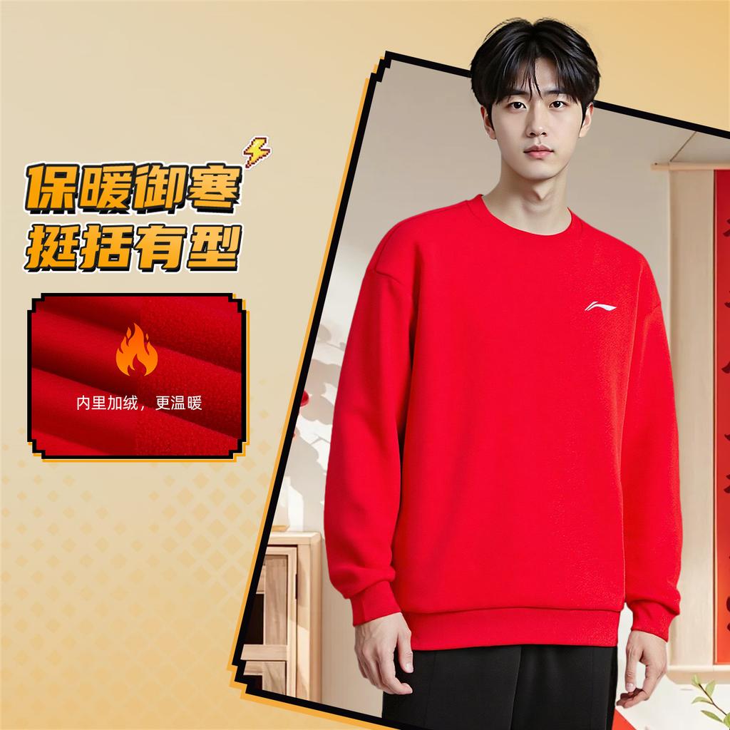 Li Ning Sweatshirts Unisex Bull Red Crew Neck Moderate Regular AWDVG81-6