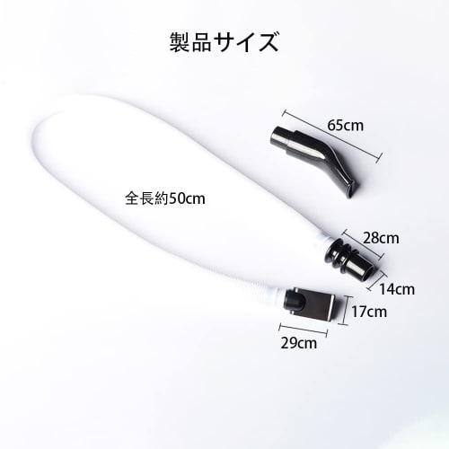 Key harmonica hose, key harmonica mouthpiece hose, highly practical, easy to operate, easy to install, safe and reliable (white)