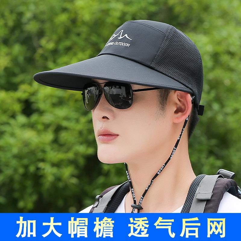 Sun Hat Men's Summer Outdoor Riding Windproof and Sun Protection Big Brim Duck Tongue Summer Breathable Men's Sun Hat