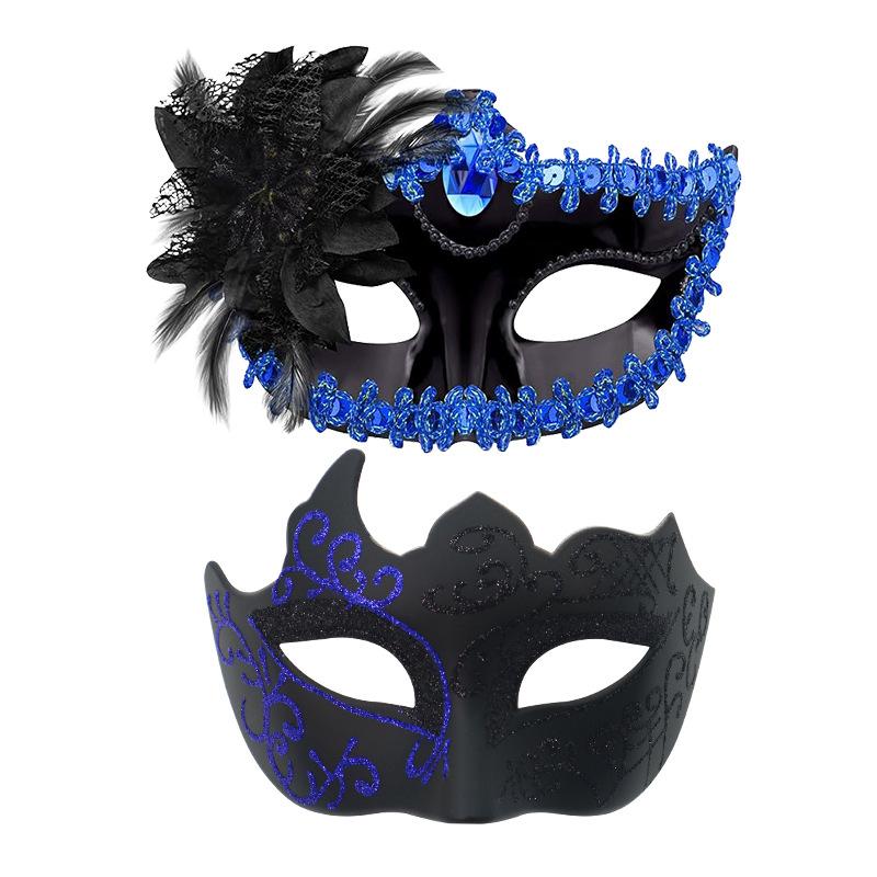 2PCS Couple Masks Sexy Painted Masquerade Mask Venice Feather Flower Party Mask Wedding Carnival Performance Costume Prom