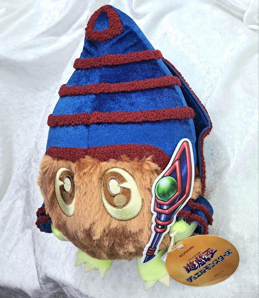 [USED] Yu-Gi-Oh! Series Monster Plush Toy Magic Kuriboh