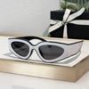 Nuevas gafas de sol de panda, gafas de sol cat-eye en blanco y negro, adelgazantes y que cubren la cara, recomendadas por celebridades de internet, gafas de moda