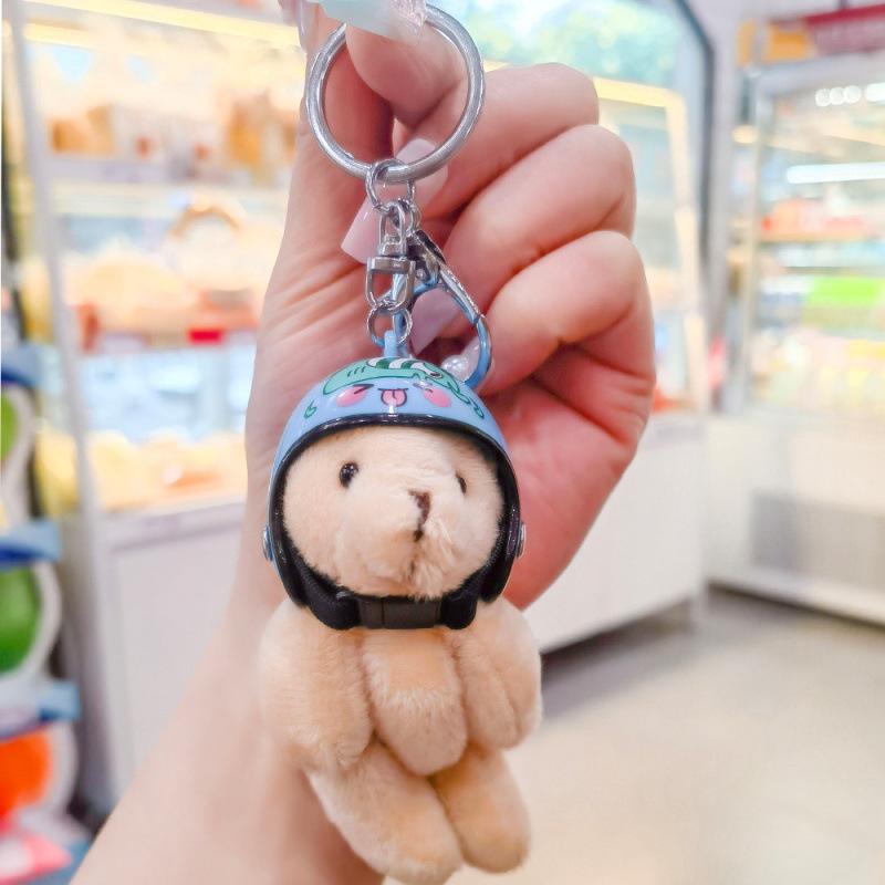 Mecha Cartoon Helmet Keychain