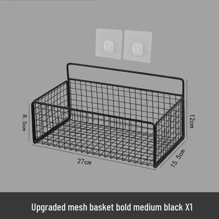 No-Drill Wall-Mounted Bathroom & Kitchen Storage Rack