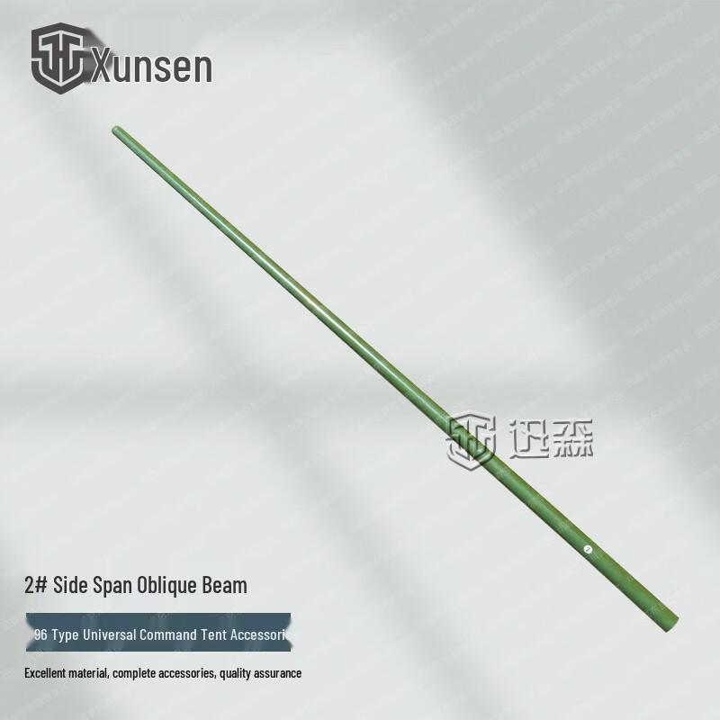 Xunshen 96 Universal Command Tent Accessories