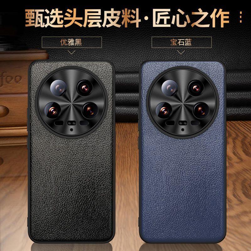 Premium Genuine Cowhide Leather Protective Case for Xiaomi 14 Ultra Mi 13 Pro 12s Ultra All-inclusive Lens Business Hard Cover