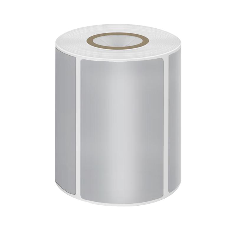 ShanDao PET Silver Fixed Asset Labels