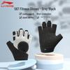 Li-Ning Unisex Performancehandskar