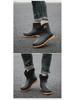 Men's Waterproof Non-Slip Mid-Tube Fashion Rain Boots