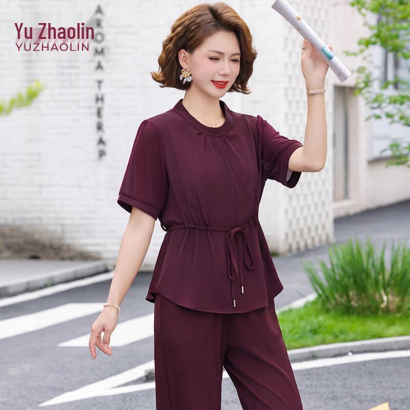 Yuzhaolin Women s Elegant Two-Piece Summer Set XL