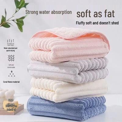 Coral Fleece Corduroy Quick-Dry Lint-Free Bath Towel (Non-Pure Cotton)