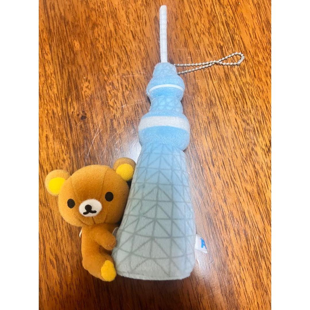 Rilakkuma Skytree Plush Toy