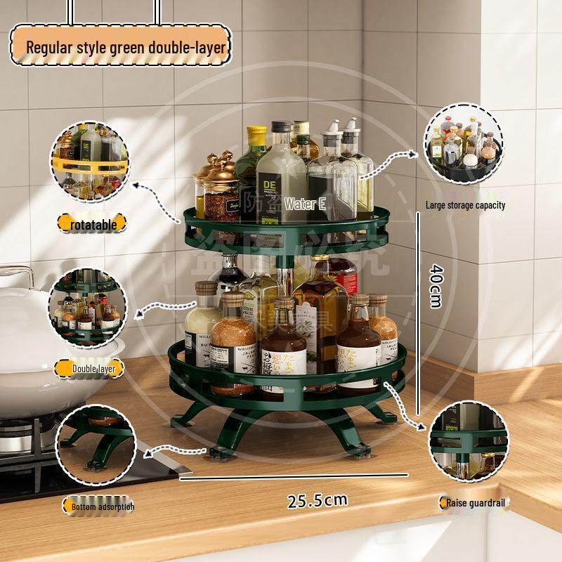 Multi-Layer Rotating Kitchen Seasoning Rack for Countertop Bottle and Jar Storage