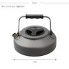 LOGOS The Hard 81210301 Kettle, 750ml, Flat, Aluminum, Scratch-Resistant Anodized, Black,