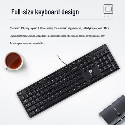 HP K100 Wired USB Keyboard and Mouse Set