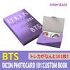 [USED] BTS Official DICON 101 Trading Card Photo Cards 101 Sheets Binder