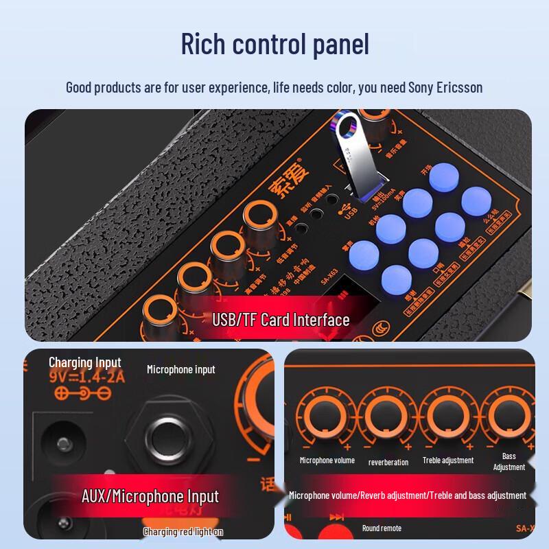 Soaiy SA-X64 12-Inch High-Power KTV Outdoor Active Speaker