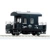 KATO HO Gageyo 8000 Model Railroad Freight Car 1-805