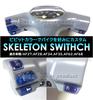 Piece of peace product Honda Dio Switch Set AF 27 28 34 35 62