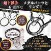 Genuine Cow Leather Choker Punk Black Heavy Lock Ring Type V Visual Gothic Landmine Sick Harajuku Collar Human Costume Cosplay [P-Rize] Women's Men's