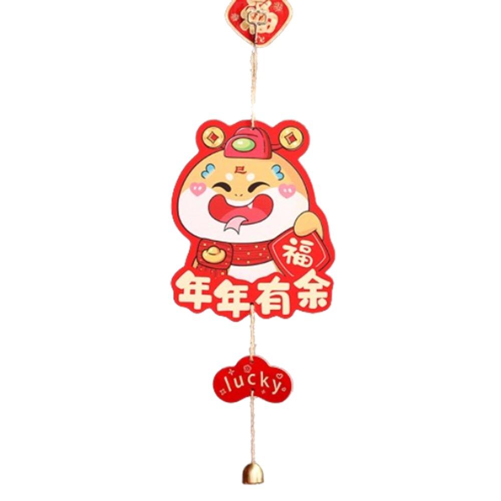Cute 2025 New Year Lucky Pendant Fu Character Hanging Ornament  Garden Yard Wall Room Decor