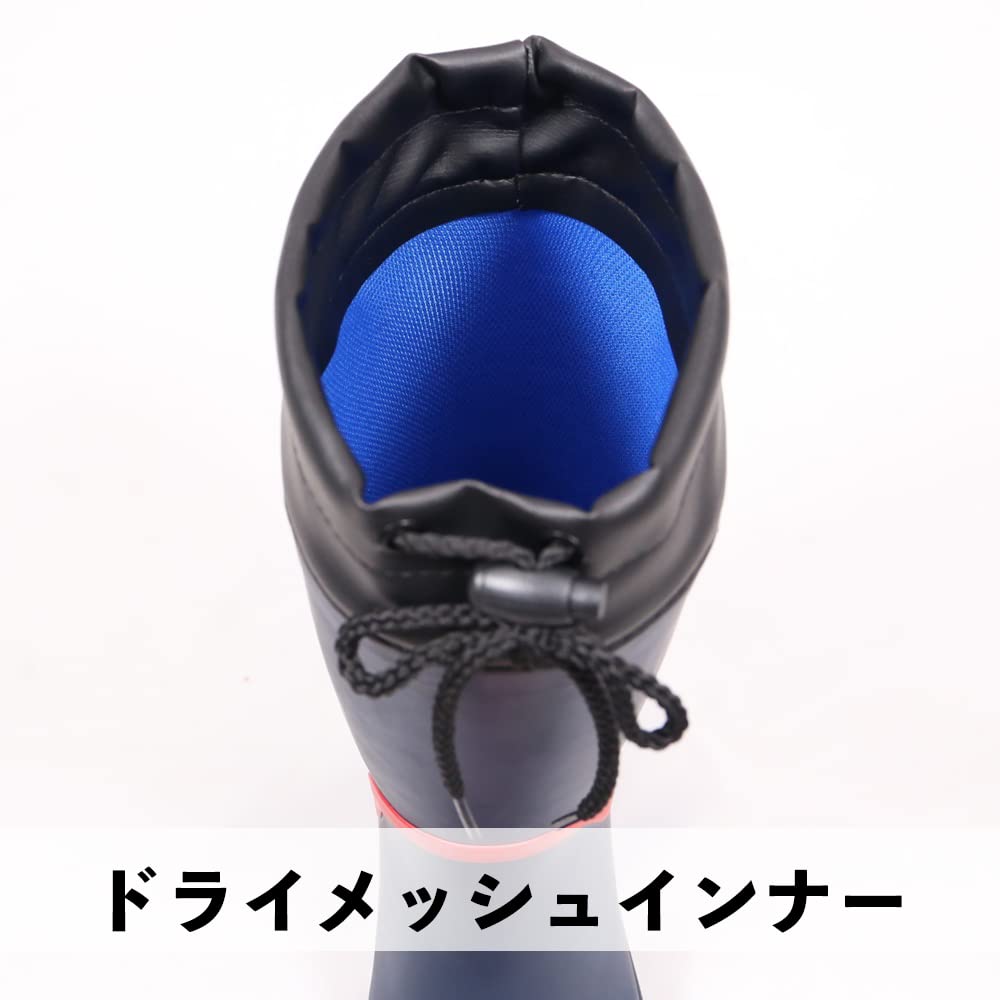 Rain work short with large [Kokos Nobuoka] HB-787 boots, boots, length, cover, sweat-absorbing lining, men's, red/navy,