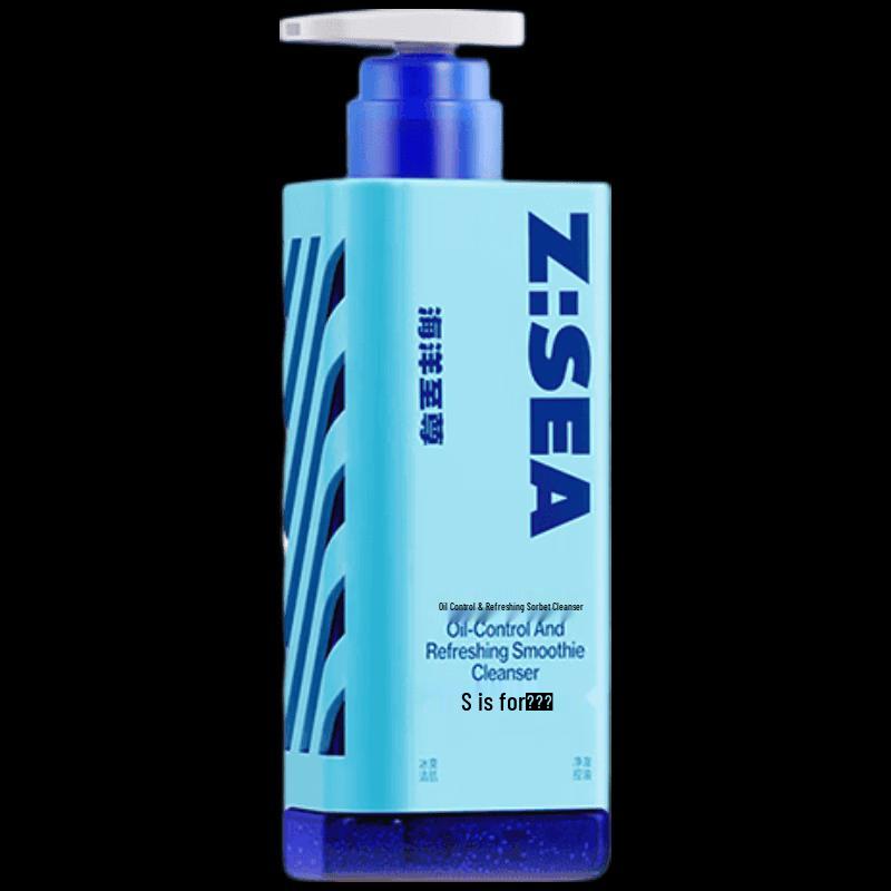 Men s Amino Acid Oil Control Facial Cleanser