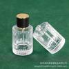 Transparent 15-Port Cylinder Perfume Bottle with Press-Type Vertical Stripe, Portable Glass Sample Bottle