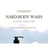 NARD - Body Wash Jumbo - 2 Types
