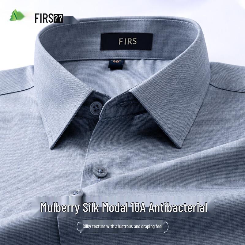 

FIRS Men s Silk-Modal Easy-Care Grid Long Sleeve Shirt 175/96A