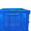 Bingyu BGA-517 Heavy-Duty Rectangular Plastic Storage Crate