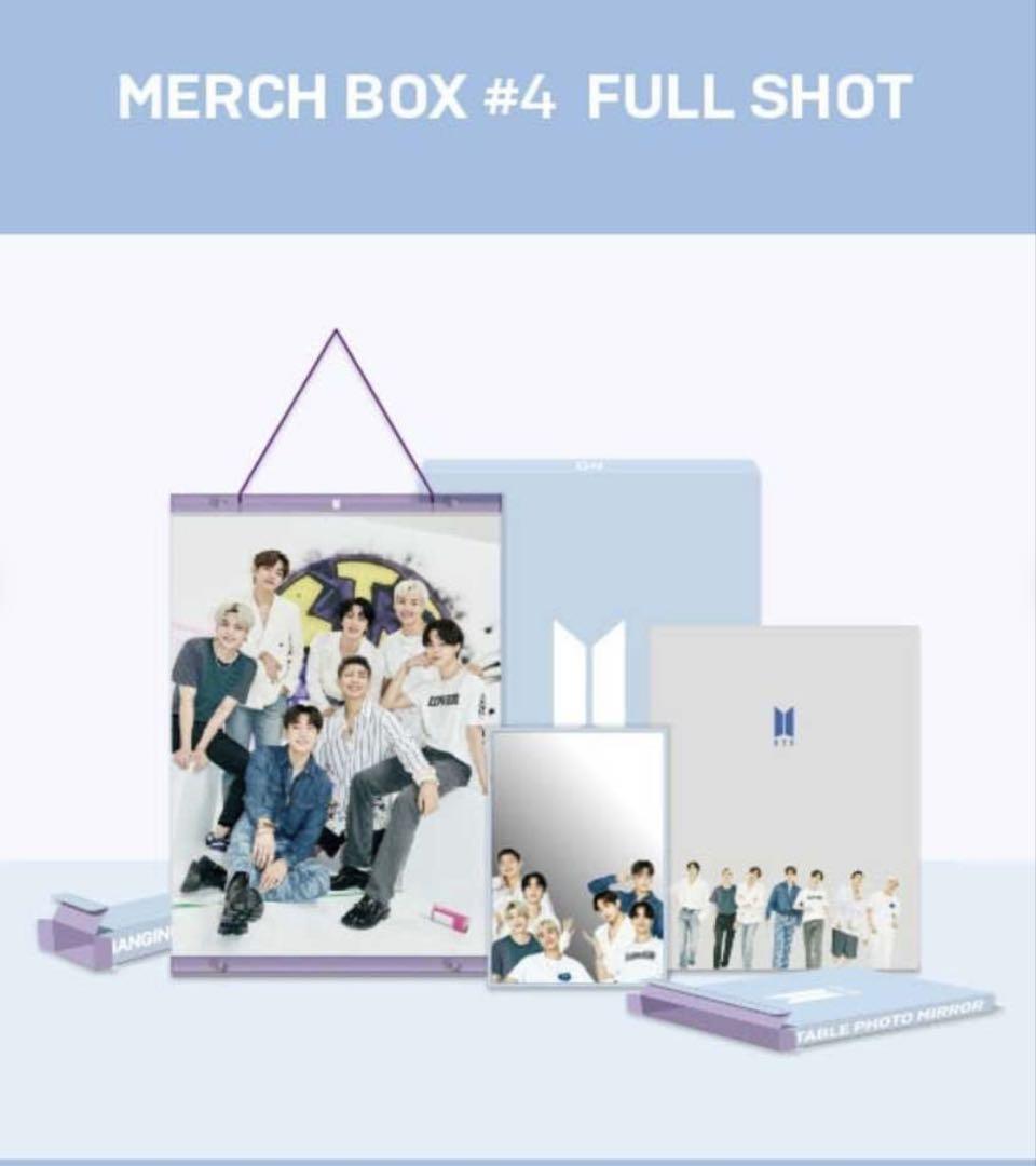 

[USED] BTS March Box 4