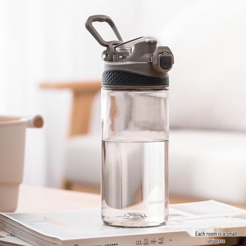 Chahua 620ML Tritan Sports Water Bottle