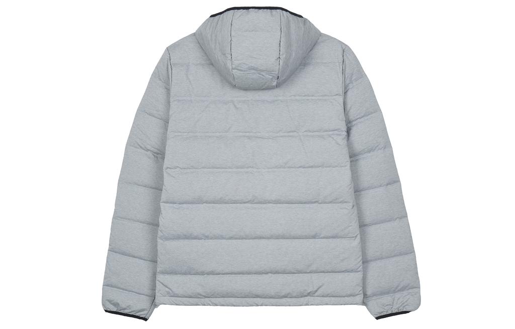 Adidas Terrex Down Jacket Men's Silver Gray H59836