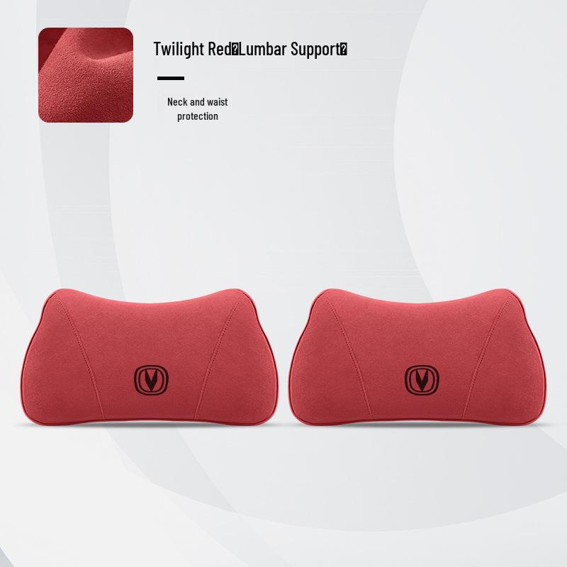 Changan Auto Headrest Neck Pillow & Lumbar Cushion Set for CS35/CS55/CS75plus