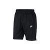 Casual Sports Fitness Breathable Shorts Men Bottoms Black 927994-010
