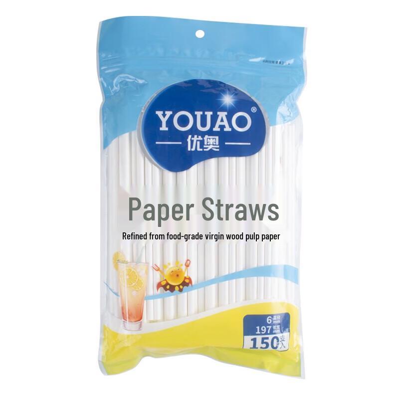 YOUAO UO8284 Individually Wrapped Paper Straws