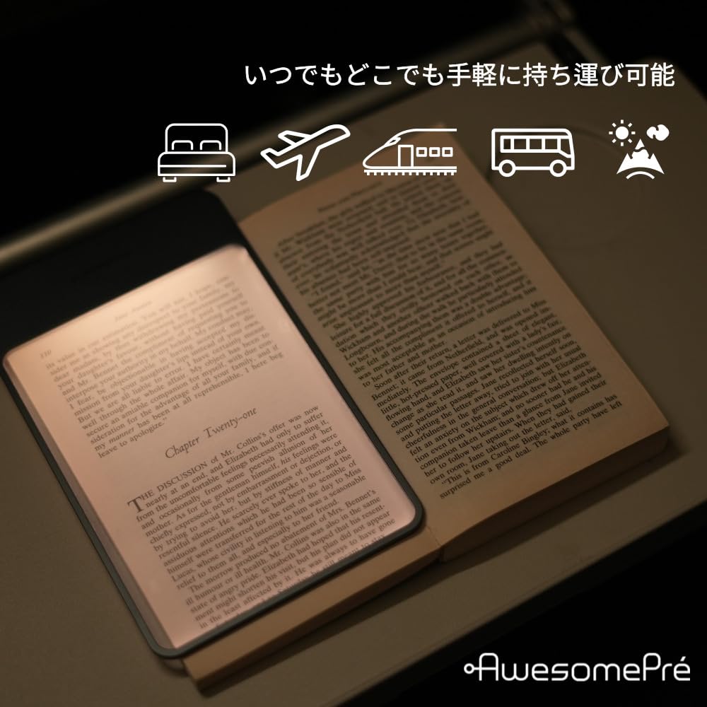 AwesomePré Buchlampe, LED Leselampe, USB Wiederaufladbar, Warmer oder Kühler Ton, Kabellos, Tragbar, Buchlampe (Warme LED)