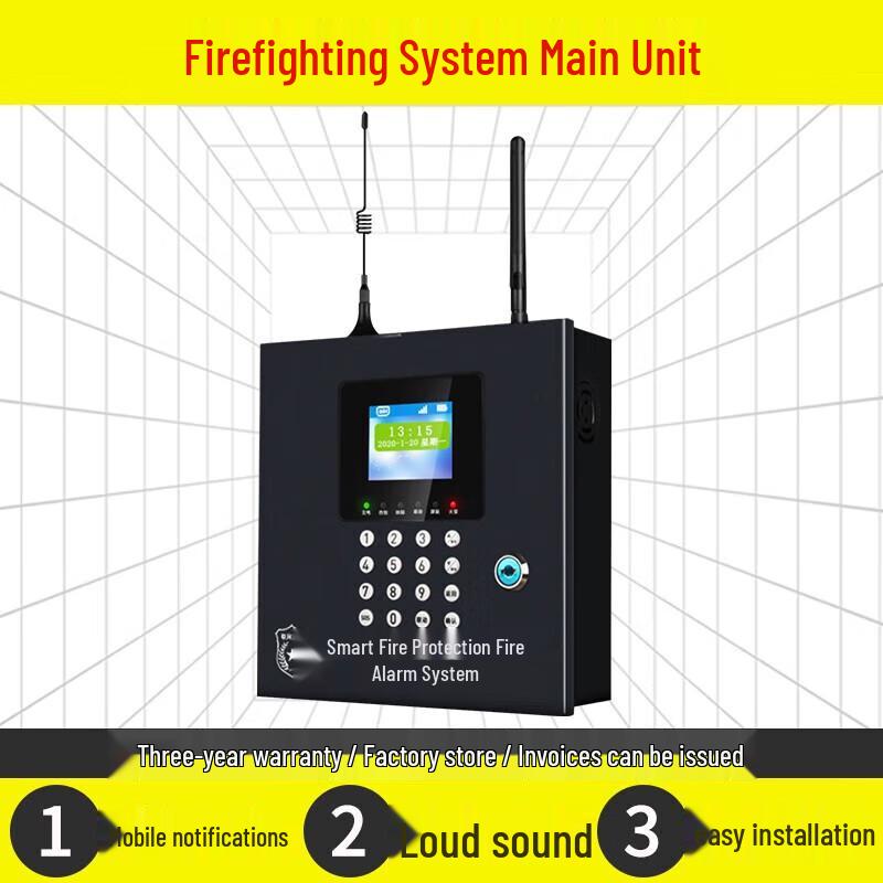 Likian GT30 Commercial Wireless Smart Smoke Alarm Host