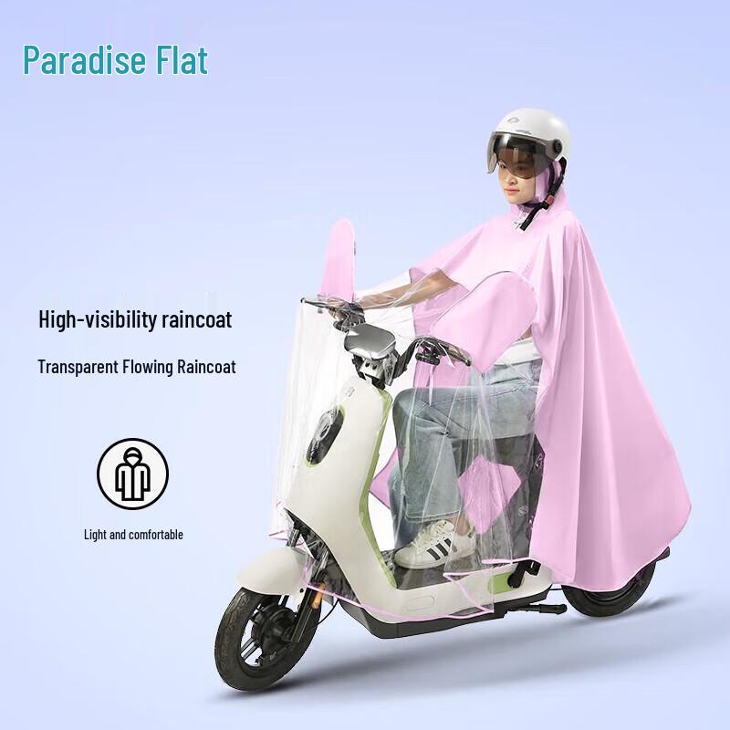 Adult Electric Scooter Rain Poncho with Dashboard Visor & Mirror Covers