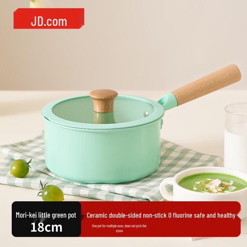Jingdong Zao Ceramic Non-stick Milk Pot