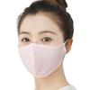 Summer Ice Silk Breathable Cycling Mask - Double-Sided Mesh, Ear-Hanging, Unisex.