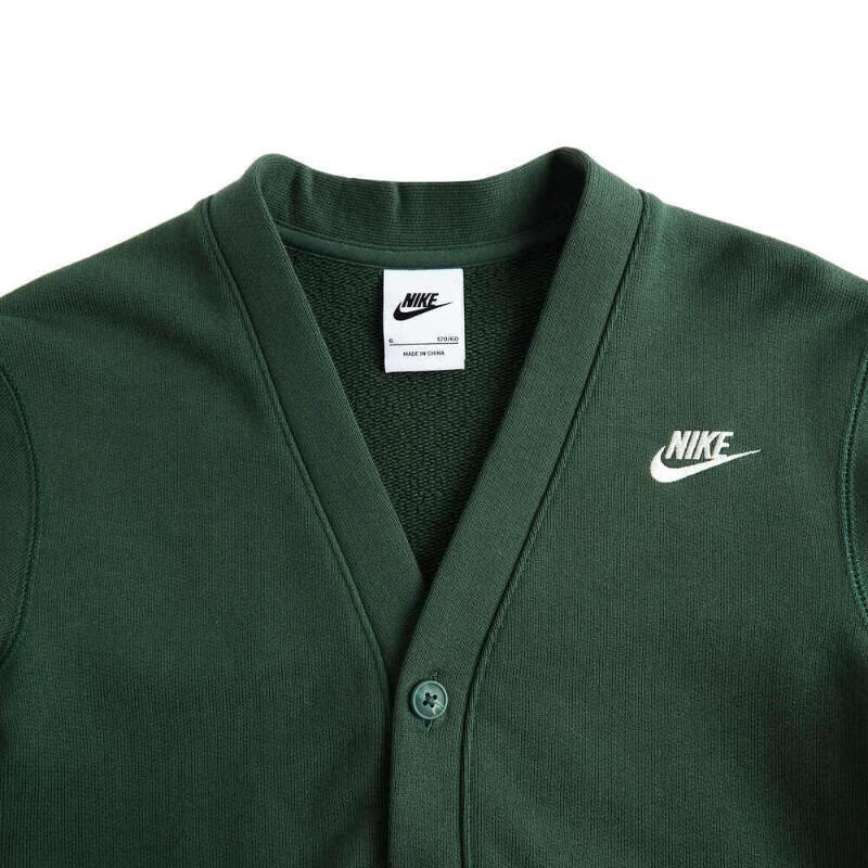 Nike V-Neck Stylish Solid Color Long Sleeve Kids Tops Grass-Green NY2442299PS-003